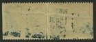 Croatia  33 Mint Imperf Pair