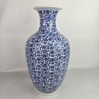 Antique Blue White 14  Tall Chinese Porcelain Qing Dynasty Qianlong Mark Vase 
