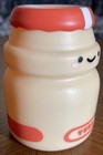 Smoko - Yuko Yogurt Drink Ambient Light  new  No Box   Free Shipping 