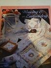 Silk Ribbon Weaving   Embroidery Book Kari Mecca   Kathy Awender 1998 Vintage