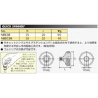 Kyoto Machine Machine Tool  ktc  Nepros Socket Lench Nbe38