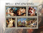 Peter Paul Rubens Paintings Art Mnh Stamps 2025 Guinea-bissau M s   S s