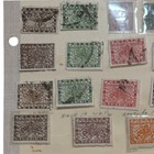 Nepal Stamp Collection Page Early Pashupati Temple King Mint 