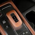 1pc Leather Car Gear Shift Knob Cover Decoration Cap Wrap Protector For Brown