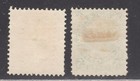 New Brunswick Stamps  7   8    --  2c   5c Queen  Victoria -- 1860 -- Unused