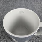 Scottie Scottish Terrier Dog Coffee Tea Mug Cup 14 Oz Fringe Studio Gray