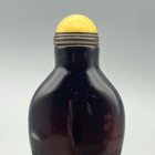 Collection Chinese Old Beijing Glaze Carved Exquisite Bottleart