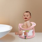 Baby Bath Tub Ring Seat Safety Chair With Anti Slip Suction Cups High Quality Us