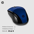 Hp X3000 G3 Wireless Mouse - Blue  15-month Battery  Side Grips For Control  Tra