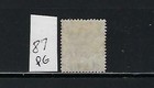 Mauritius Scott  87 1891 2cd On 38c Surcharge- Mint Partial Gum  