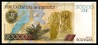 Venezuela Vf Note 20000 Bolivares Bs 2004 P-86c  banknote Paper Money Currency 
