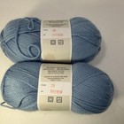 Cascade Cherub Aran Yarn Spring  20 Light Blue 100g 240 Yd 55  Nylon 45  Acrylic