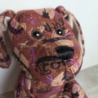 Build-a-bear Designer Fabric Jonas Dog Plush Stuffed Animal Toy Bab 9  Tall