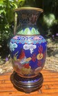 Vtg Chinese Enamel Cloisonne Vase Dragon   Firebird 10 Inch