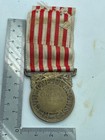 Original Ww1 French Commemorative War Medal
