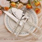 Pearl Wedding Cake Cutting Set With Forks  Cake Knife And Server Se    Fast Ship