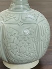Qing Dynasty Style Celadon Vase With Relief Lotus Design - Marked    zheng He   