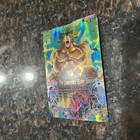 Broly The Legendary Super Saiyan Leader Foil Dragon Ball Super Card Game   Lp
