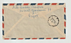 Great Britain -tripolitania B  A Kgvi 1951 Postal History  Cover Libya To Israel