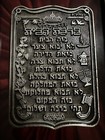 Authentic Vintage Hebrew Blessing Of The Home Plaque  Designed By Skilled Artist
