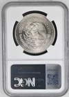 1991 Mo Mexico 1 Onza Silver - Large Onza Ngc Ms68