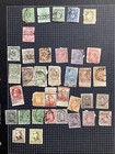 Belgium 1869-1950 Stamp Small Collection 117 Lot Back Of Book Most Used Some Mh