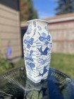 Vintage Chinese Blue   White Porcelain Vase Koi Fish Frog Lily Pond Motif