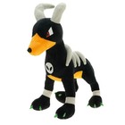 30cm Houndoom Plush Soft Stuffed Doll Toy18 