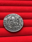 1839 Peru 8 Reales Silver Lima Mint Mf Km 142 Firme Y Feliz