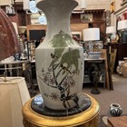 Large Vintage Chinese Porcelain Vase Pierced Handles 16 5   