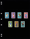  2 35 Scott Value  - 1980 Romania Military Uniforms Soldiers Cv Mnh Nh Umm
