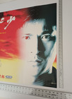 The Prince Of Temple Street andy Lau  Original Hong Kong Movie Poster 27x40 Inch