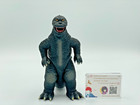 Godzilla 1965 Figure Japan Movie Monster Series  60th Anniversary Bandai