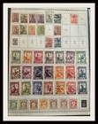 Angola Collection Accumulation Of  Mint   Used Stamps