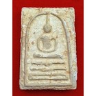 Phra Somdej Toh Wat Bang Khun Phrom Temple B e 2547 Thai Buddha Amulet