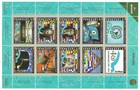 Venezuela Mi  3583 3602 Complete Set Vf 2 Kleinbogen