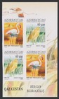 Azerbaijan Block Of Four 2010 Kazakhstan Joint Birds Mnh Axf s Imperforate Z4278