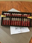 Vintage Chinese Abacus Lotus Flower 13 Rod 91 Bead Brass Corners Red Beads