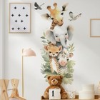 Jungle Animals Wall Sticker Giraffe Elephant Decal Baby Kids Nursery Room Decor