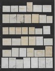 Ecuador   Various Mint Hinged used Issues  Postage airmail   1940 - 1950