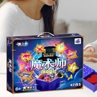 Easy Magic Trick Props Professional Magician Stage Props Stage And Landmark