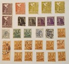 Old Germany Lot Of 44 Stamps - Allied Occupation   Post Wwii 1946-51