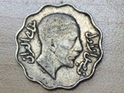 1931 Iraq 4 Fils
