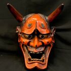Japanese Noh Mask Kagura Hannya Demon Oni  2