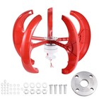 1200w Vertical Wind Turbine 12v 24v Small Windmill Free Energy 110v