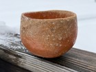 Raku Inspired Shigaraki Ware Chawan By Master Sugimoto Sadamitsu