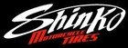 Shinko 777 Hd 120 70-21 White Wall Whitewall Front Tire Harley Touring Bagger