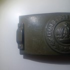 Ww1 Imperial German Prussian M15 Telegraphist Belt Buckle Feldgrau