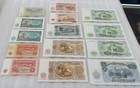 Bulgaria Lot Of 14 Leva Notes Of Different Values