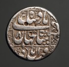 I11-56 Mughal Shah Jahan 1628-58ad  Built Taj Mahal  Rupee Multan  Ah1045  R y 8